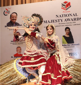 College Award Program